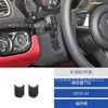 Adesivos Decorativos de Teto em Fibra de Carbono Modificados para Interior de Carro Porsche 718 16-22