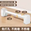 Haste Telescópica para Secar Roupas sem Furo Haste Única Haste para Cortina Doméstica Varanda Rack de Roupas para Pendurar de Aço Inoxidável Suporte para Cortina de Chuveiro de Banheiro
