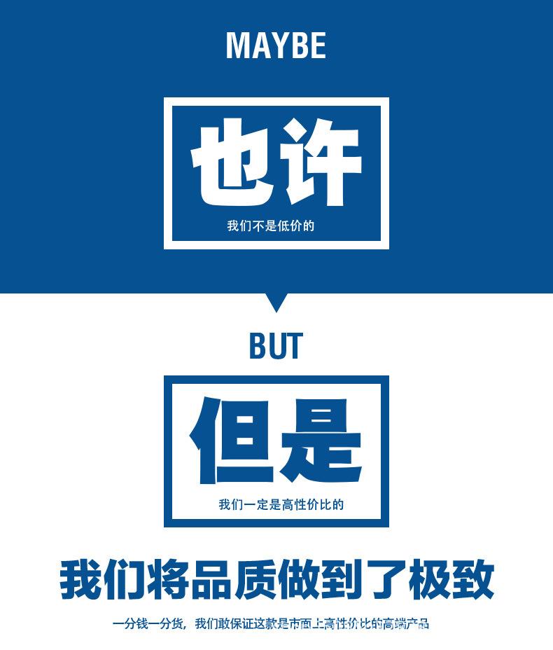 详情页_02.jpg