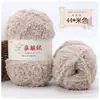 Fio de Coral Fleece de 3 fios 50g linha para toalha pacote DIY pacote de materiais linha para cachecol lã grossa linha para bordado com agulha manual