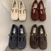 Nuevos Zapatos Mary Jane Elegantes para Mujer, de Suela Plana, con Piel Sintética, Estilo Retro Francés 2025, Elegancia Otoño e Invierno