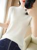 Camiseta Retro Nicho Gola Alta Manga Curta para Mulheres Outono e Inverno Novo Estilo Tricotada Slim Camiseta Básica Design Diretamente do Fabricante