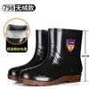 Botas de nieve impermeables y cálidas de invierno para hombres y mujeres, botas cortas, botas de lluvia antideslizantes, zapatos y botas de algodón con forro polar engrosado para hombre hasta la pantorrilla