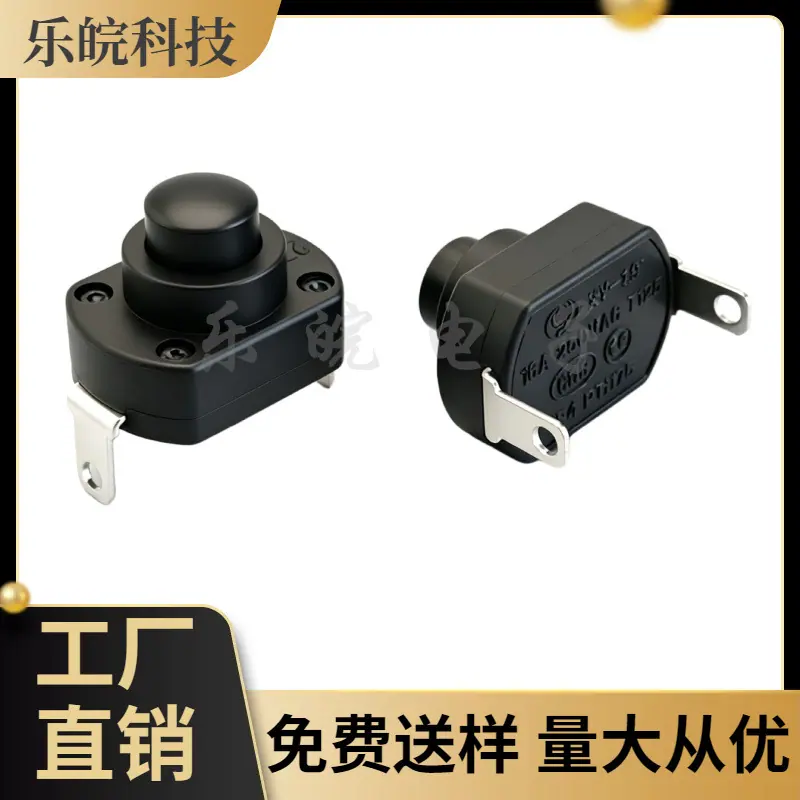 大泽工具_20260503100635