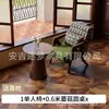 Sillón individual para salas de estar pequeñas, juego de mesa y sillas de ocio para balcón, silla para dormitorio de hotel y casa de huéspedes, estilo vintage
