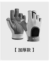 详情关联-手套_02