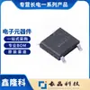 Retificador de Ponte de Montagem em Superfície Abs10 Embalado, Especializado em Produtos Originais de Changdian/Changjing