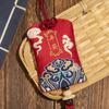 Saco de bênção estilo japonês Imperial Sanctuary Bag Fue Bag Neck pendurado pequeno sacê saco de bagagem de mão Pingente Dragon Boat Festival Sachet Sachet Bag