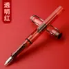 Entrega de fábrica Wei Zhuang bolígrafo de colores bolígrafo para estudiantes postura de escritura Tinta tinta tinta cartucho bolígrafo de doble propósito al por mayor
