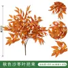 Amazon Ramas de Hoja de Arce Artificial Decoraciones de Otoño de Halloween Colgante de Pared para el Hogar Florero Arreglo Floral Plantas Verdes Artificiales