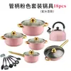 Juego de Utensilios de Cocina Antiadherentes Coloridos de Acero Inoxidable para Exportación 12 Piezas con Mangos Chapados en Oro, Olla para Sopa, Juego de Sartenes, Utensilios de Cocina, Vaporera