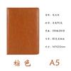 Caderno de Negócios em Couro Sintético com 64 Padrões, Caderno de Reunião, Livro de Registros, Personalizável com Logo, Caderno de Presente, Portátil para Atacado