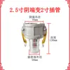 Conector de Tubería de Aceite Extremo Macho y Hembra E Camión Cisterna de Aceite Cabeza Macho y Hembra C Diámetro Variable Aleación de Aluminio Manguera Manguera Junta de Conversión