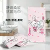 Toalha de banho Mikko em rosa feminino, toalha de desenho animado, toalha absorvente de secagem rápida, toalha para esportes e academia, toalha de praia de microfibra impressa