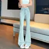 Jeans La Micro de Cintura Alta para Niños 2024 Nuevo Ajustados de Nueve Puntos Diseño Pequeño de Campana Estilo Otoño