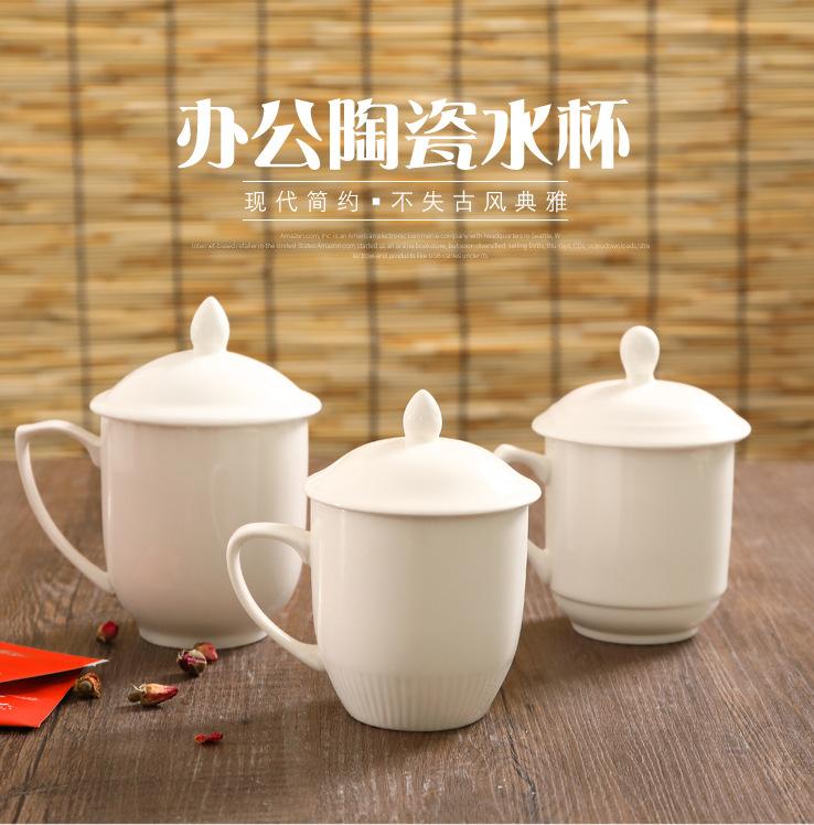 酒店杯_01.jpg