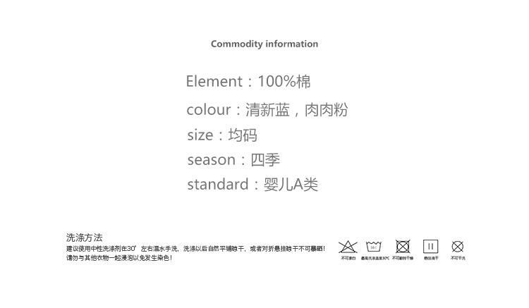 定制详情页1_03.jpg