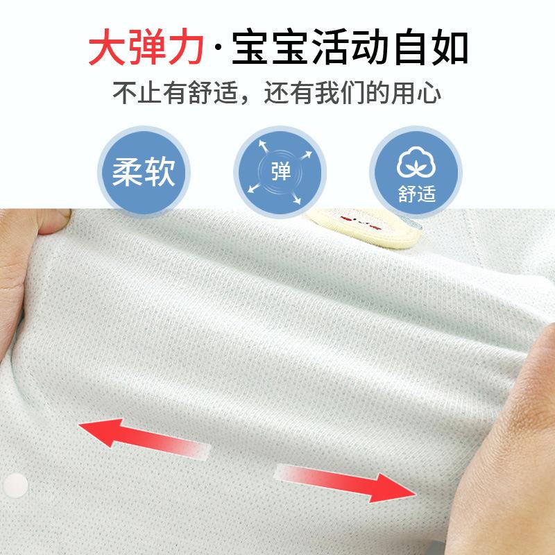 无骨连体衣A版a (7).jpg