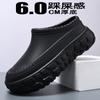 Zapatillas Baotou Nuevo Estilo Transfronterizas para Hombres Verano Uso Exterior Negras Resistentes al Aceite Antideslizantes Suela Gruesa Mayor Resistencia al Desgaste Impermeables Zapatos de Chef