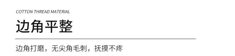 图层-1_10.jpg