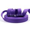 Bolsa de montañismo resistente y firme con encriptación de polipropileno Liwei PP con manchas de color, con fijación fija para deportes al aire libre.