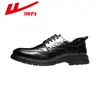 Zapatos de Cuero de Moda para Negocios de Hombre WXP(Zona oeste)-3300