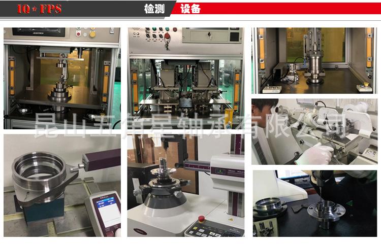 513301 VKBA6649适配奥迪 A4 A5 A6 A7 A8 Q5