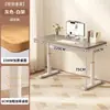 Escritorio de computadora móvil para dormitorio, mesa de noche ajustable, escritorio simple para oficina en casa, mesa larga, banco de trabajo, escritorio para estudiante