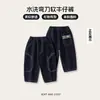 Pantalones de Mezclilla Suaves Luomi Rabbit para Niños Niñas Estilo Primavera Otoño Versión Coreana Ligeramente Elásticos Holgados Casuales con Costuras de Contraste