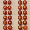 Bronzeado natural vermelho e preto zodíaco Zodíaco Zodíaco Chou Yin Mao Chen não esteve na tarde Shen You Wu Hai gravação em ágata contas soltas atacado