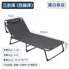 Silla Plegable de Descanso Simple para Almuerzo al Aire Libre, Cama de Campaña Portátil, Cama Plegable Individual de Oficina, Venta al por Mayor