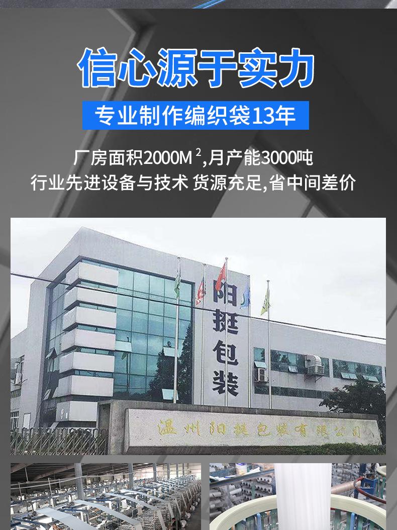 拼多多_02.jpg