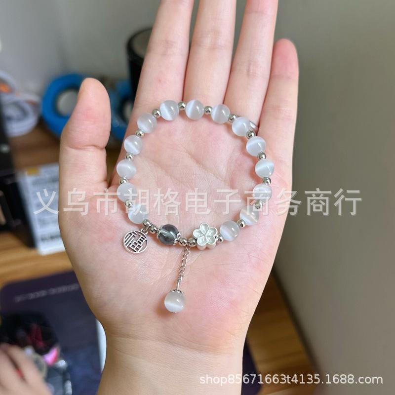 QQ图片20230609132545