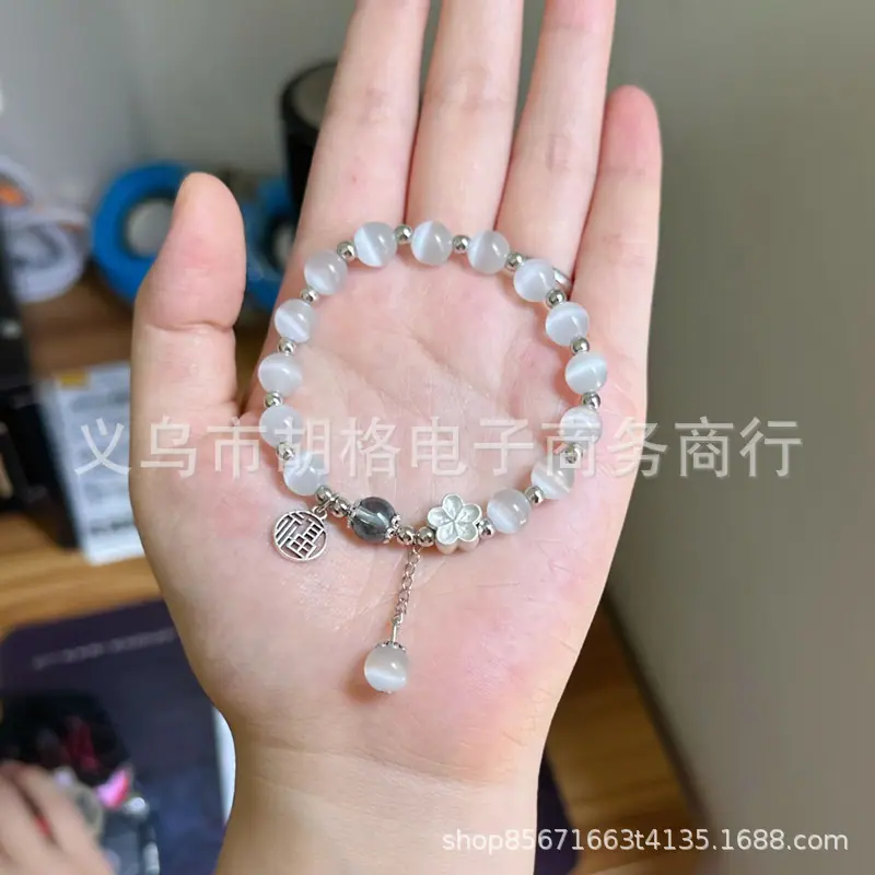 QQ图片20230609132545