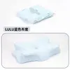 Almohada de Mariposa Amazon Funda de Almohada Tela Lulu Funda de Almohada con Forma de Mariposa Hotel Sencillo Funda para Almohada de Espuma de Memoria de Rebote Lento