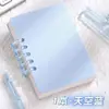 Cuaderno Mini de Hojas Sueltas A7 Mariposa Soñadora Diario Estético de Alto Valor Cuaderno de Bolsillo Portátil con Espiral