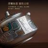 Juego de Té Kung Fu Plateado de Alta Gama Estilo Chino Patrón Gourmet Olla Plateada Taza de Té Juego de Té Portátil para Viaje Regalo de Acompañamiento