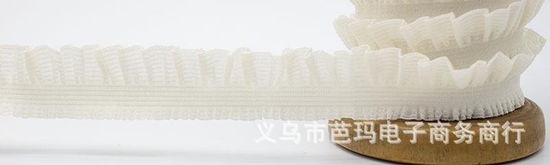 涤棉弹力花边5.jpg