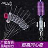 Aohu Bulk Frijoles Espaciales de Silicona 7+2 Frijoles Transparentes Equipo de Pesca Accesorios de Pesca Frijoles Competitivos Anti-Enredos Coloridos