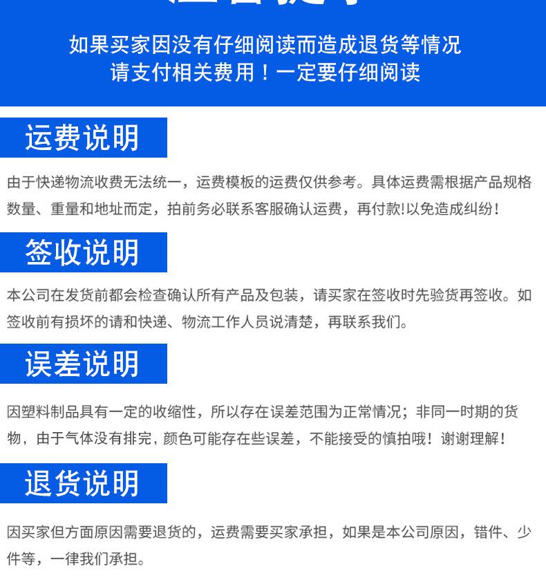捆扎绳_15.jpg