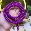 Fornecimento de fábrica verde vegetação tingido amarelo cera de abelha raiz de bodhi pulseira de 108 contas contas soltas acessórios joias DIY atacado