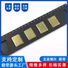 Cinta Transportadora de Aluminio Hierro Aluminio Cobre para Portador de Cinta SMT con Cinta Adhesiva Empaque en Rollo Materiales de Empaque para Fábrica de Componentes Electrónicos Suministro Directo de Fábrica