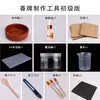 Paquete de Materiales DIY para Marca de Incienso Molde Incienso Casero Herramienta para Pulseras de Cuentas de Incienso Hechas a Mano Antiguas