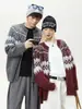 Suéter Cardigan Texturizado Fair Isle para Hombres y Mujeres, Otoño e Invierno, Estilo Étnico de Piel Sintética de Visón, Suave y Acogedor, Chaqueta de Punto para Parejas