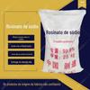 Jiajie Produção Química Cimento Espuma Agente Argamassa Fine Air-entraining Agent Sódio Rosin Factory Outlet