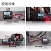 Uliide Ut620C+ Probador de Resistencia Batería Resistencia Interna Puesta a Tierra de Alta Precisión Dc