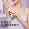 Nuevo dispositivo eléctrico impermeable para depilación, afeitadora de doble cabezal para mujer, recortador para zona íntima, rasuradora eléctrica para mujer