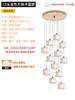 Lustre de escada giratório Nordic moderno minimalista lâmpada de cristal Internet celebridade restaurante Villa loft duplex chão longo lâmpada pendurada