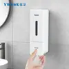 Dispensador de Jabón Líquido para Manos de Espuma Dispensador de Jabón para Montar en Pared Caja para Desinfectante de Manos sin Taladro Botella de Detergente para Cocina Limpieza