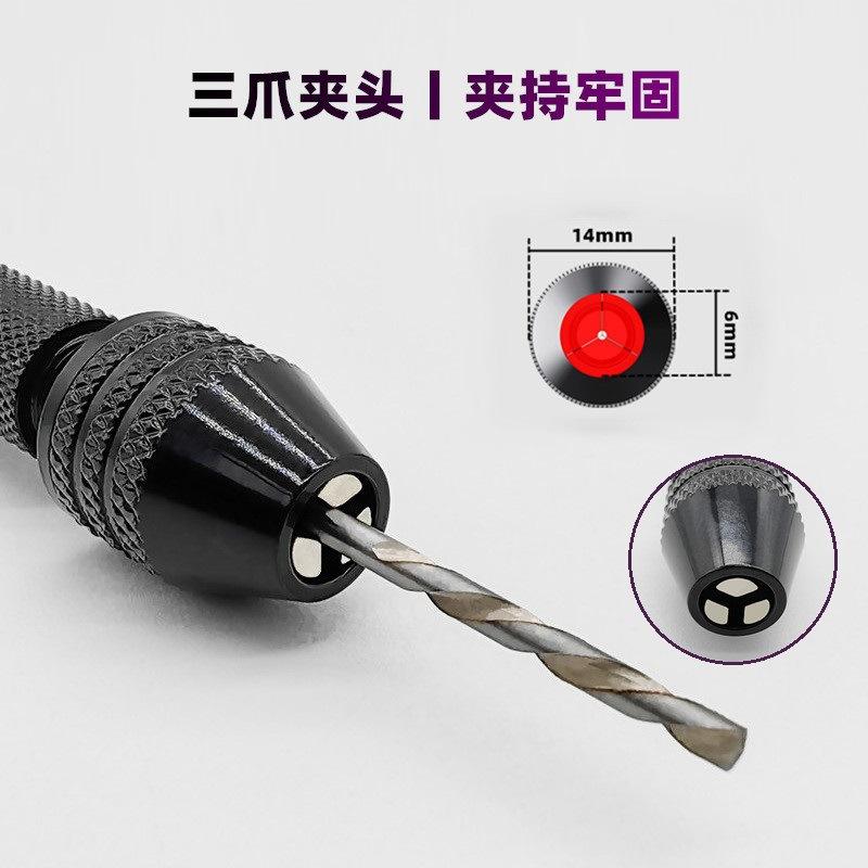 详情5.jpg
